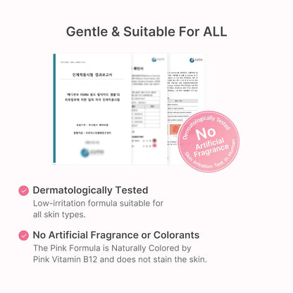 PDRN Pink Peptide Serum with Salmon DNA